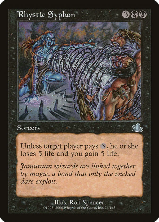 Rhystic Syphon Front Face