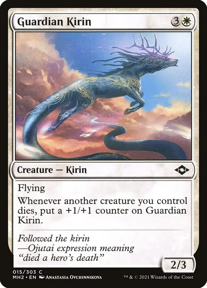 Guardian Kirin Front Face