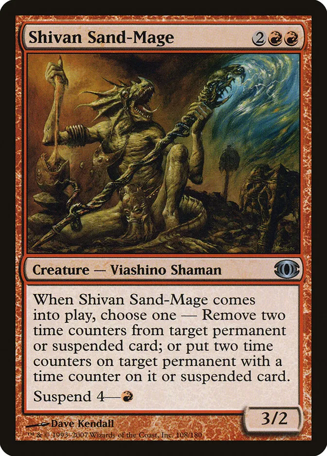 Shivan Sand-Mage Front Face