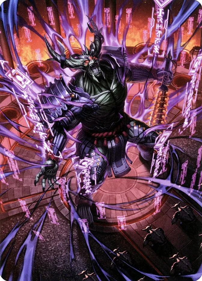 Hidetsugu, Devouring Chaos // Hidetsugu, Devouring Chaos Front Face