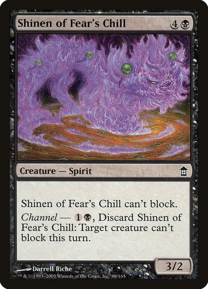 Shinen of Fear's Chill Front Face