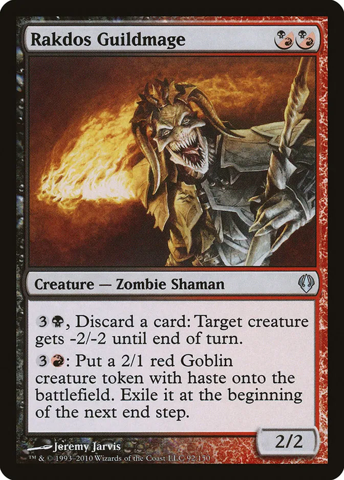 Rakdos Guildmage Front Face