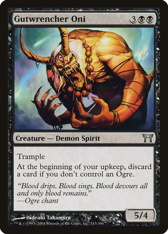 Gutwrencher Oni Front Face