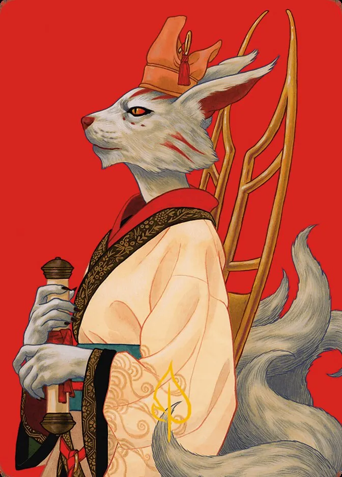 Pearl-Ear, Imperial Advisor // Pearl-Ear, Imperial Advisor Front Face