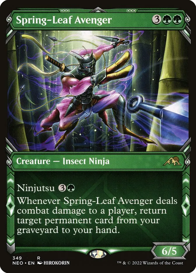 Spring-Leaf Avenger Front Face