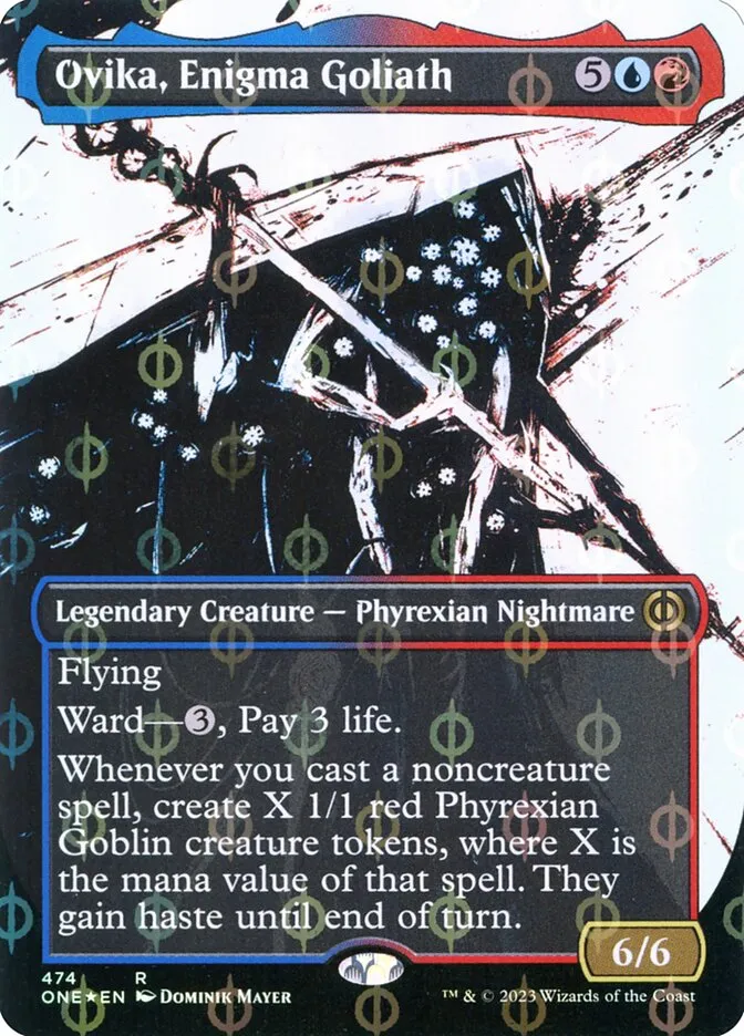 Ovika, Enigma Goliath Front Face