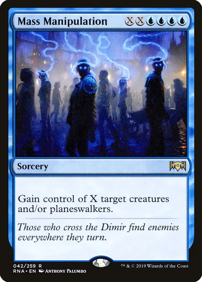 Mass Manipulation Front Face