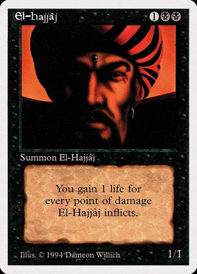 El-Hajjâj Front Face
