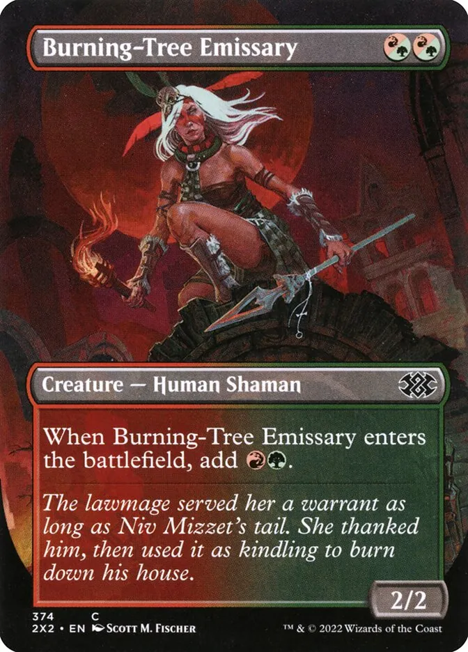 Burning-Tree Emissary Front Face