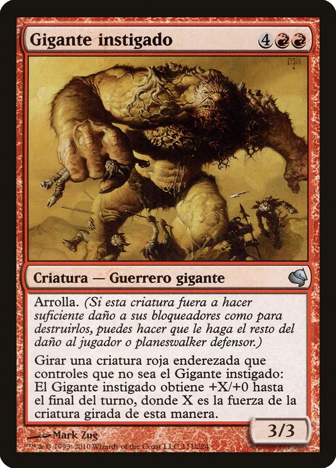 Impelled Giant Front Face