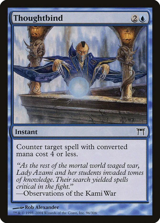 Thoughtbind Front Face