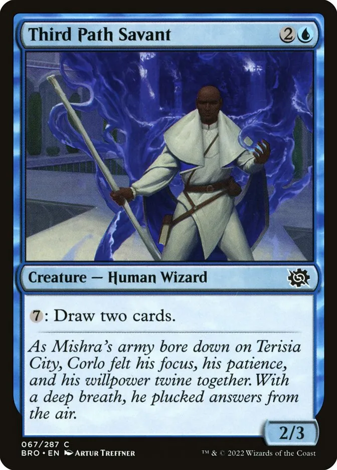 Third Path Savant Front Face