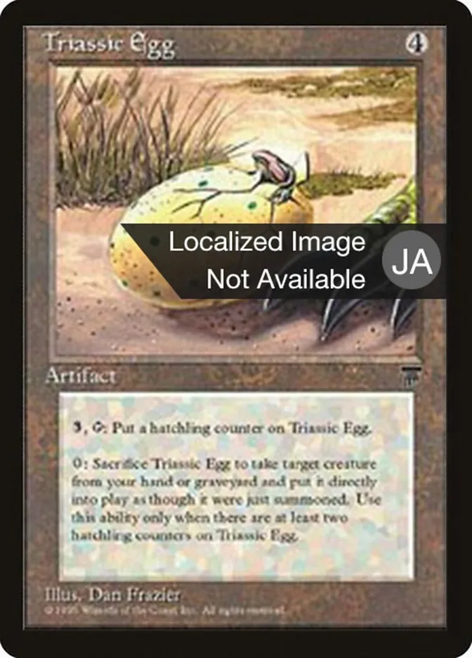 Triassic Egg Front Face