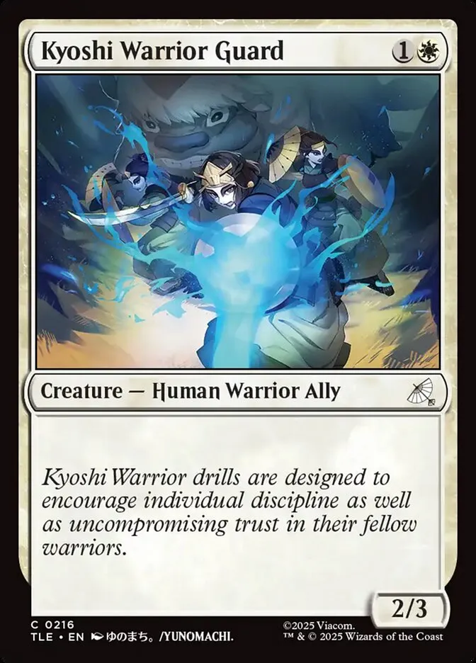Kyoshi Warrior Guard Front Face