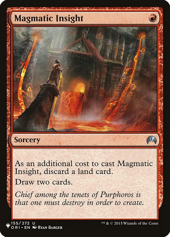 Magmatic Insight Front Face