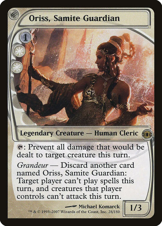 Oriss, Samite Guardian Front Face