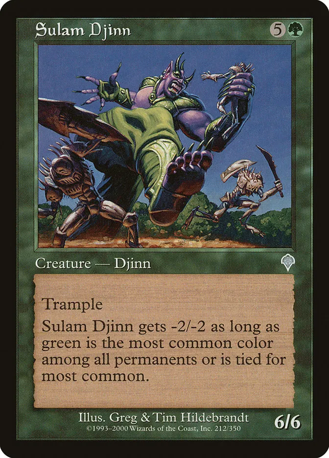 Sulam Djinn Front Face