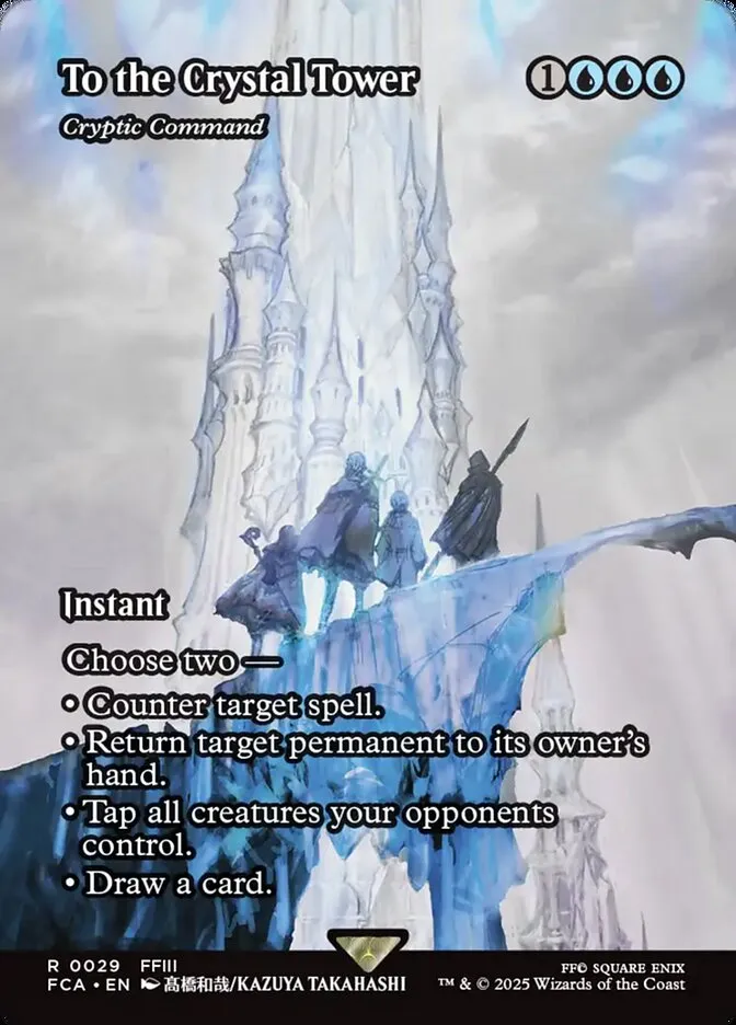 Cryptic Command Front Face