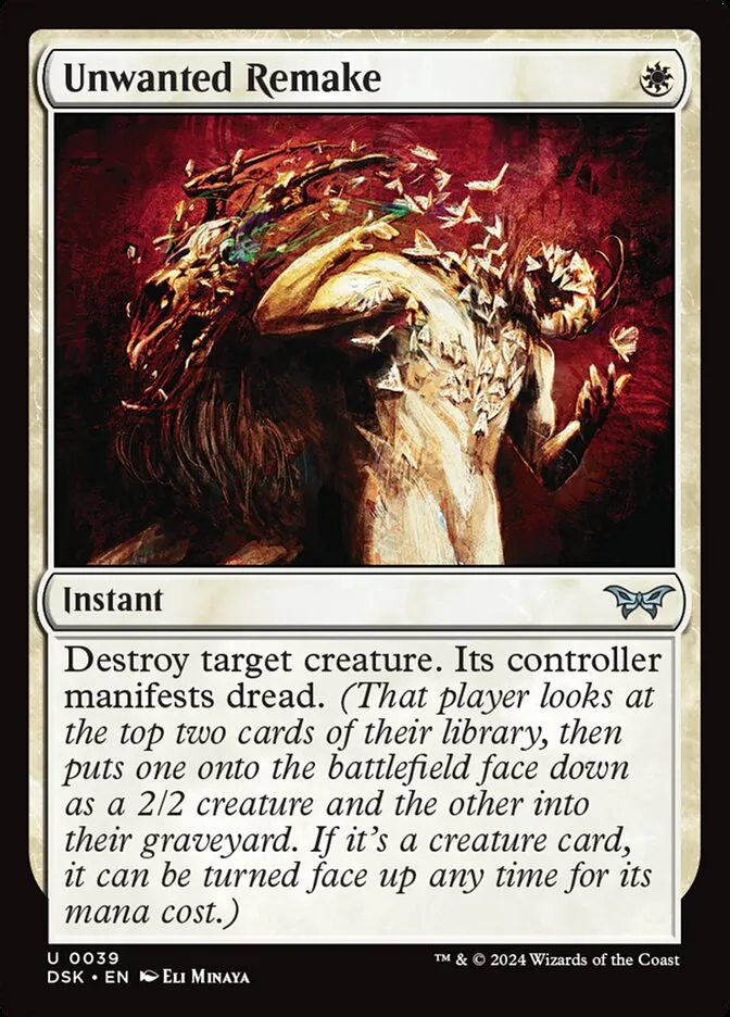 Unwanted Remake Front Face