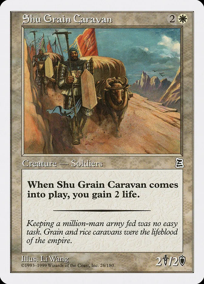 Shu Grain Caravan Front Face