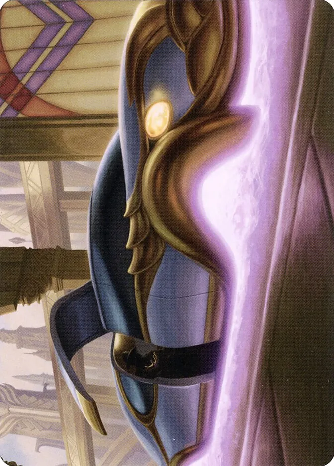 Mysterious Limousine // Mysterious Limousine Front Face