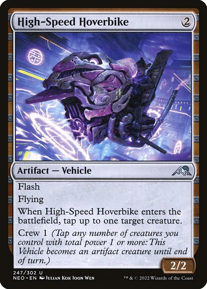 High-Speed Hoverbike Front Face