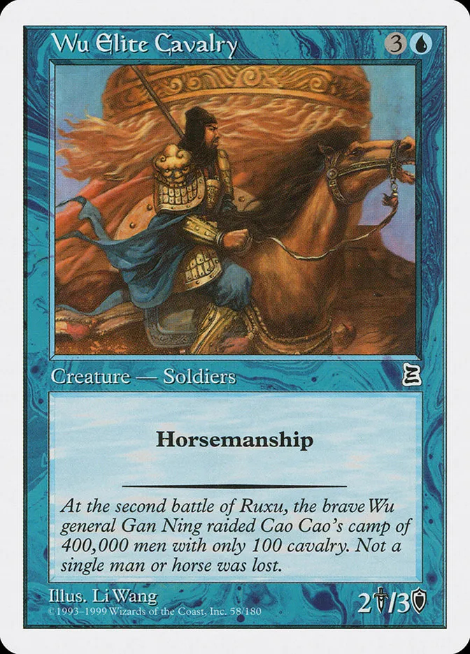 Wu Elite Cavalry Front Face