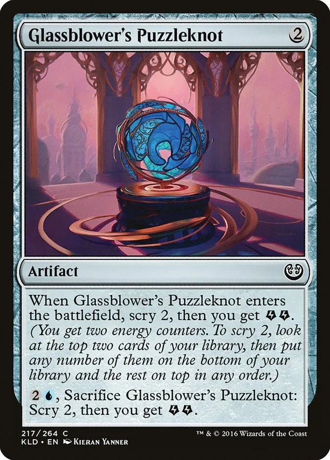Glassblower's Puzzleknot Front Face