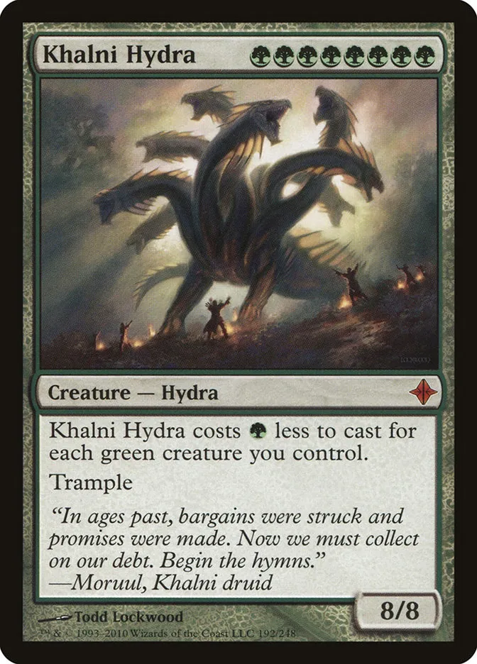 Khalni Hydra Front Face