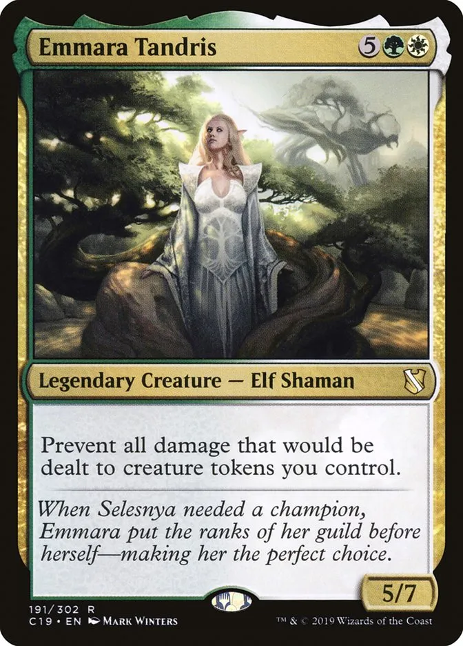 Emmara Tandris Front Face
