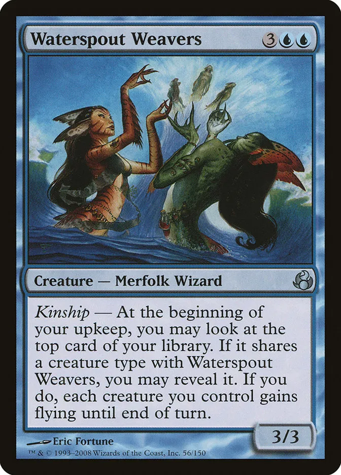 Waterspout Weavers Front Face