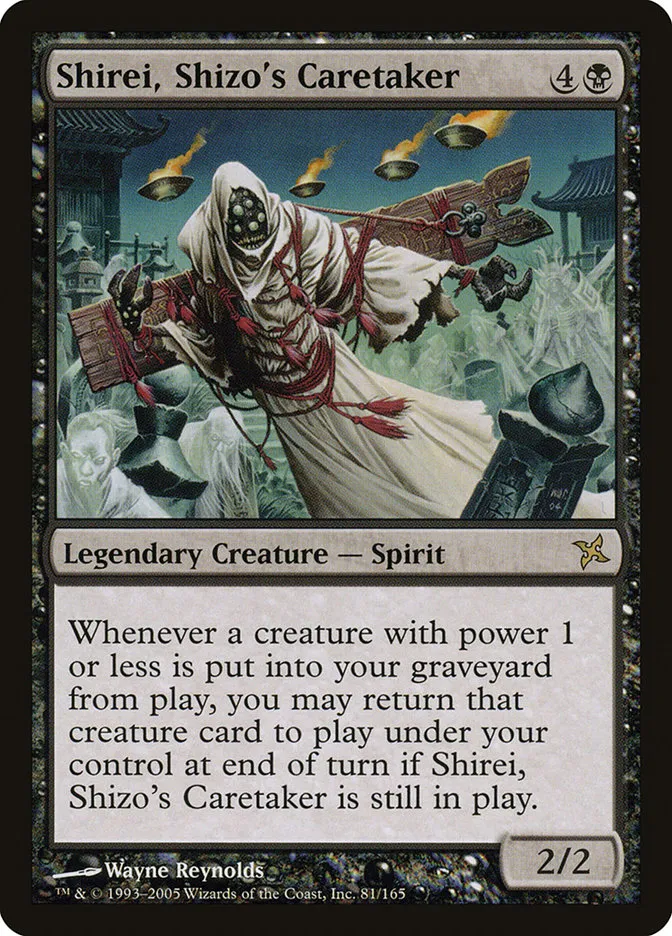 Shirei, Shizo's Caretaker Front Face
