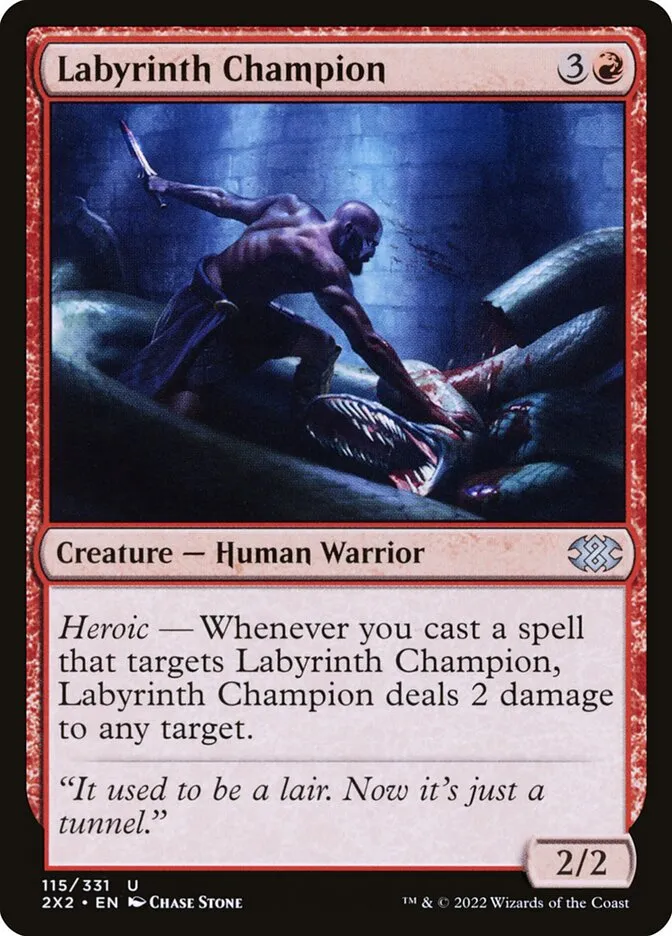 Labyrinth Champion Front Face