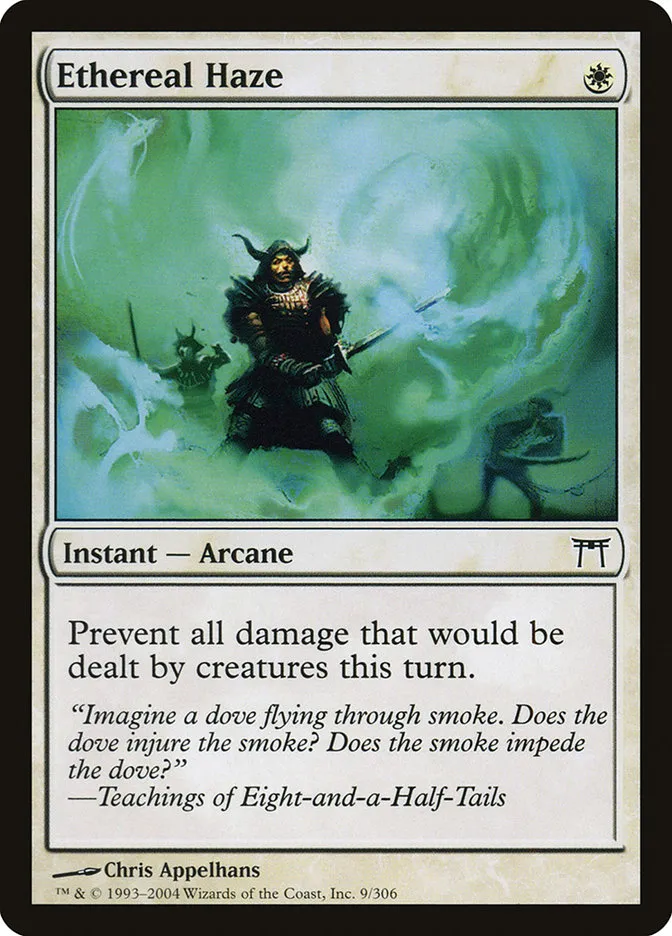 Ethereal Haze Front Face