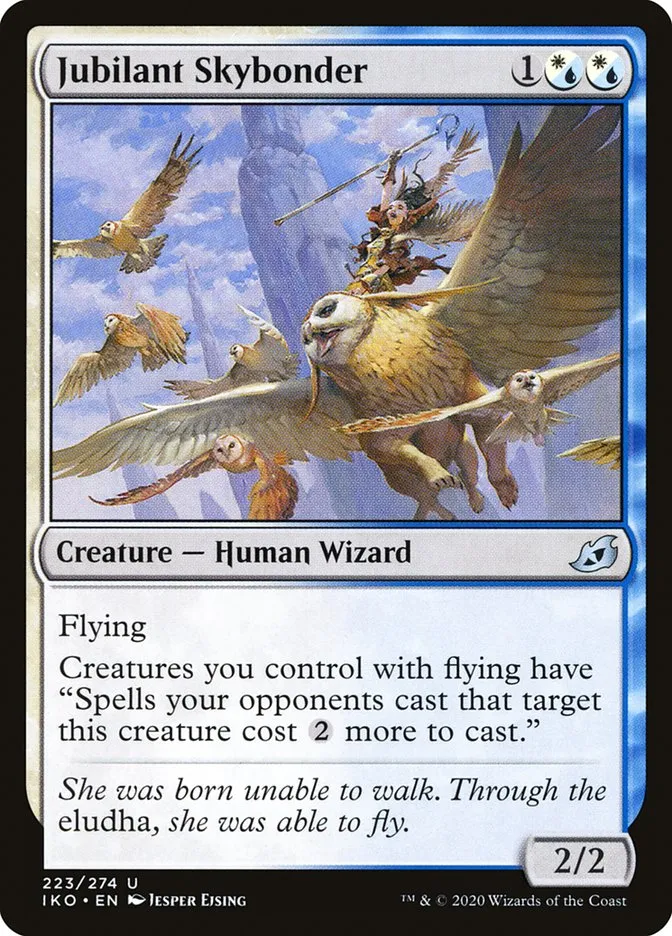 Jubilant Skybonder Front Face