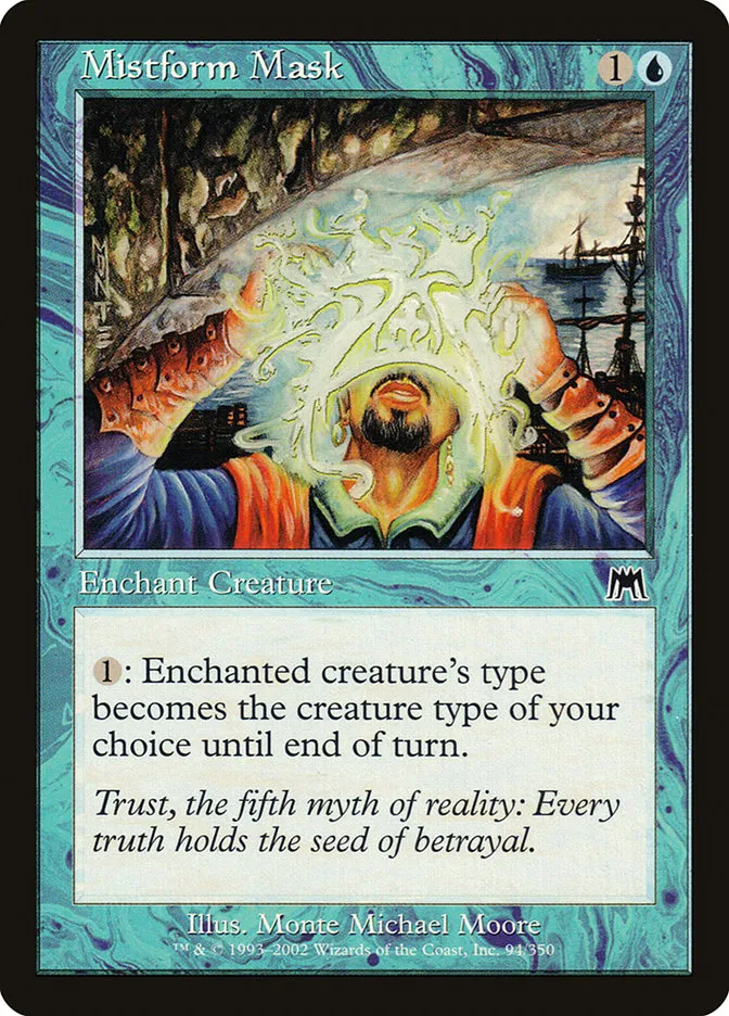 Mistform Mask Front Face