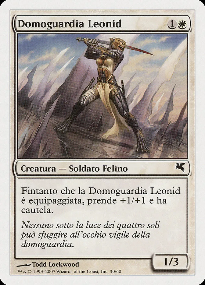 Leonin Den-Guard Front Face