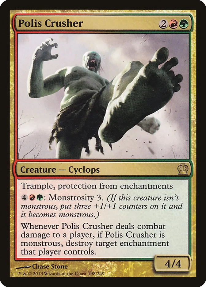 Polis Crusher Front Face