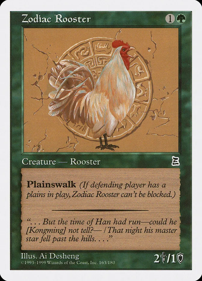 Zodiac Rooster Front Face