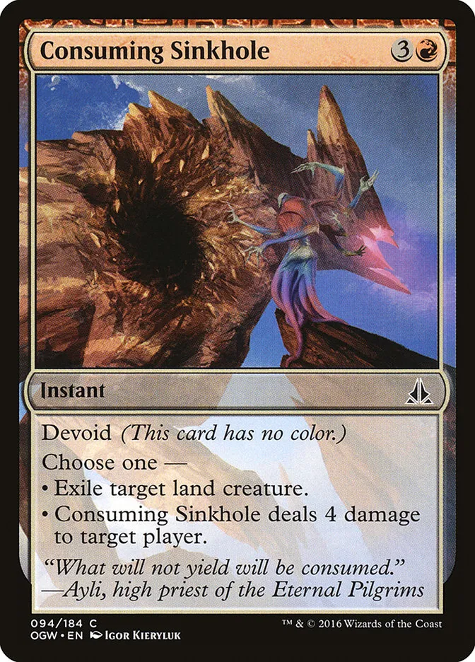 Consuming Sinkhole Front Face