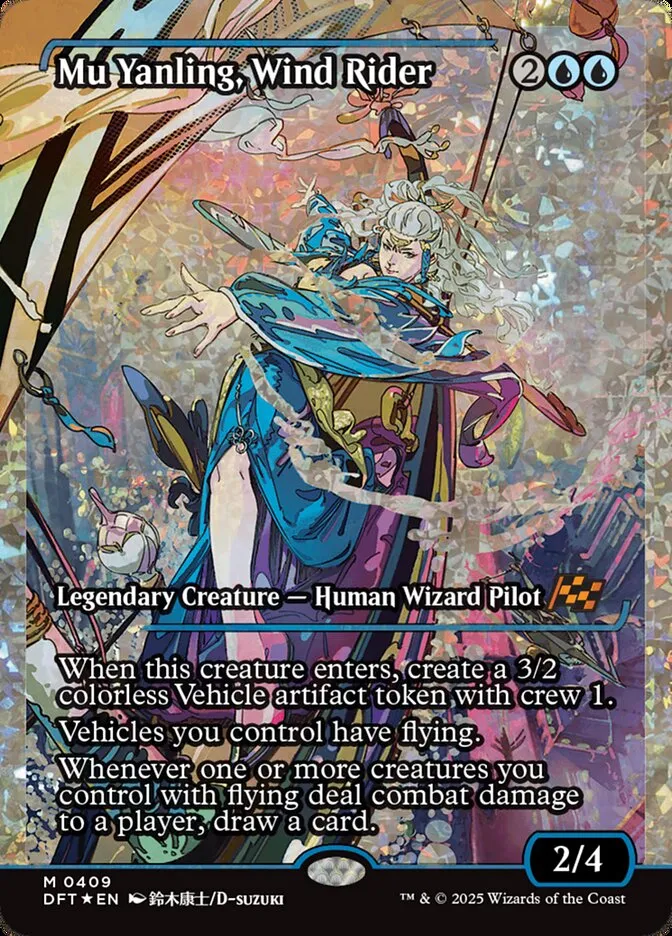 Mu Yanling, Wind Rider Front Face