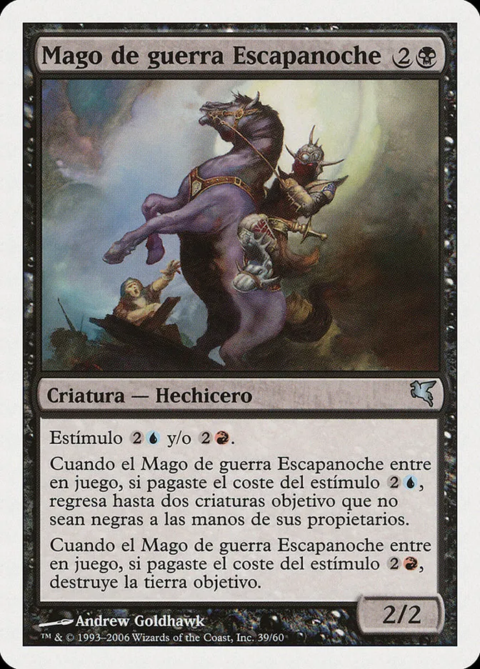 Nightscape Battlemage Front Face