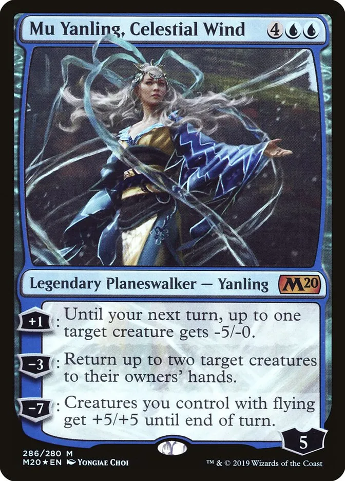 Mu Yanling, Celestial Wind Front Face