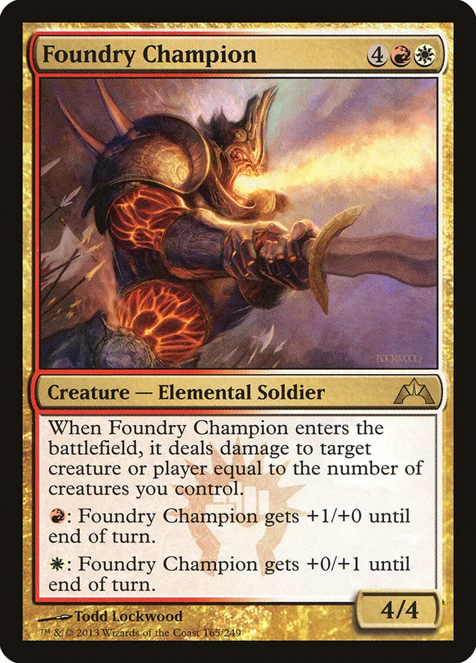 Foundry Champion Front Face