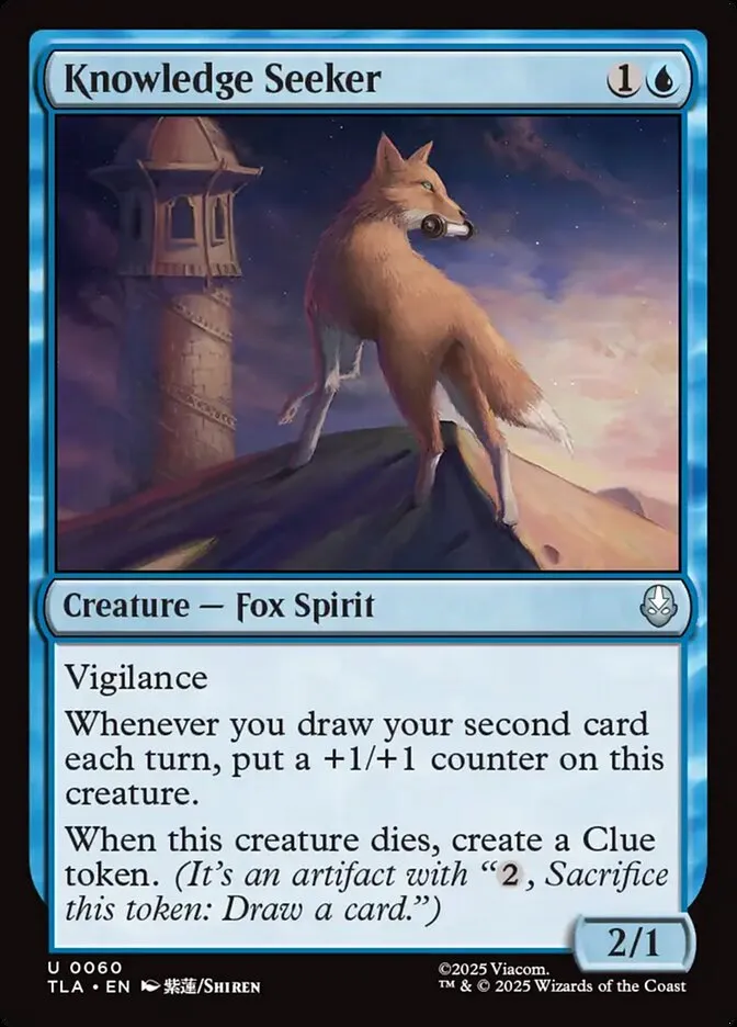 Knowledge Seeker Front Face