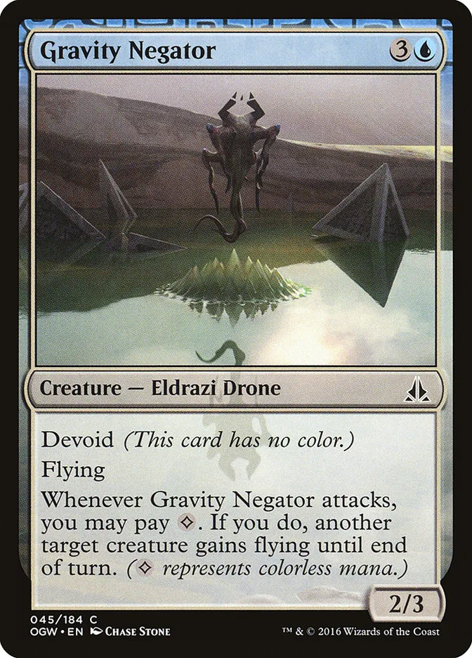 Gravity Negator Front Face