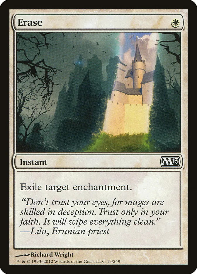 Erase Front Face