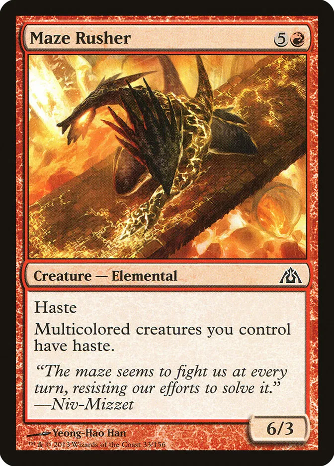 Maze Rusher Front Face
