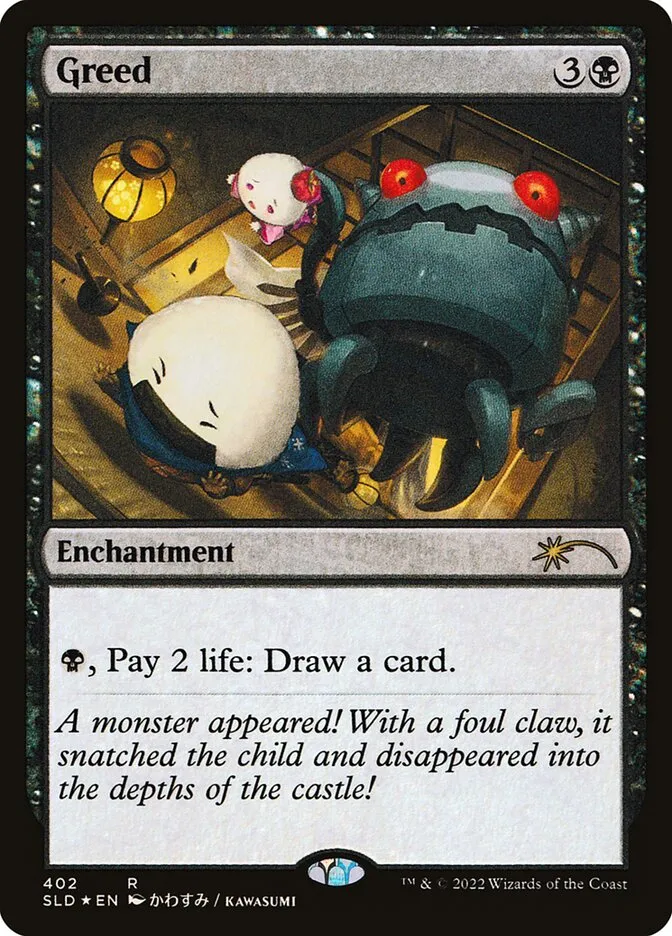 Greed Front Face