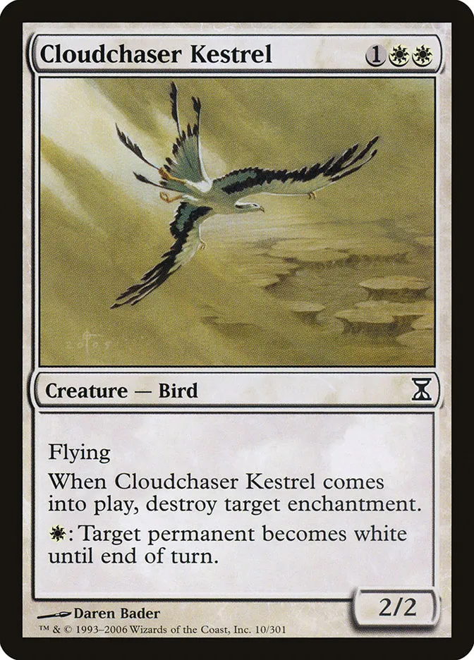 Cloudchaser Kestrel Front Face